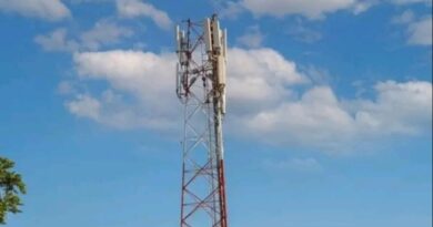 Photo de l'antenne